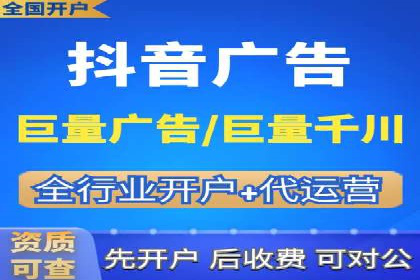 SEM服务公司助力企业增长案例