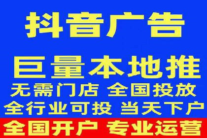 行业领先企业如何运用SEM运营推广